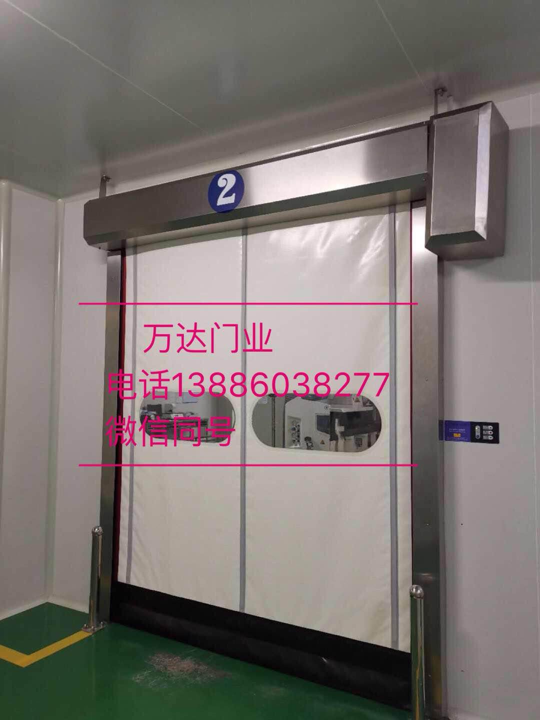 休宁防爆快速门