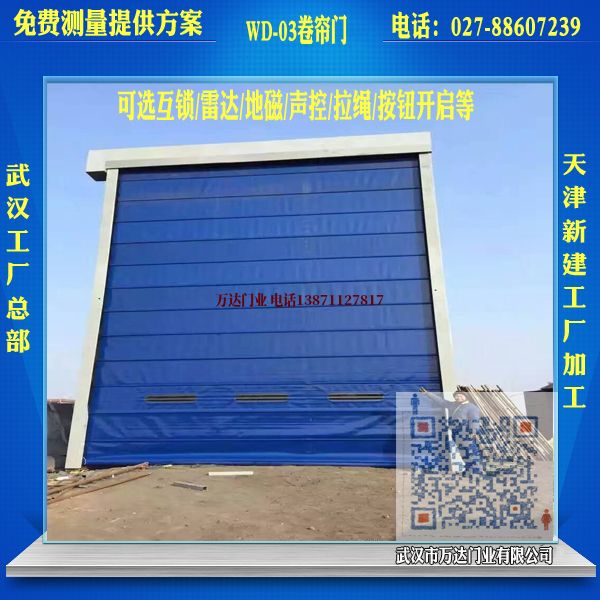 休宁堆积门