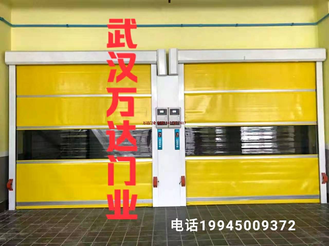 休宁柔性大门