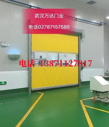 休宁不锈钢感应式快速卷帘门【垃圾站、防腐、自动】